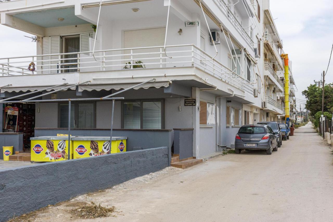 Loutraki Beach & Casino Condo Extérieur photo